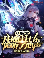 执剑抱走师姐(穿书)