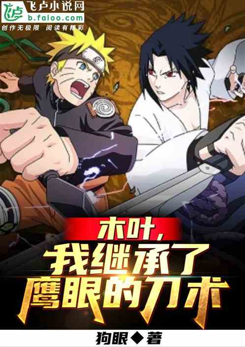 签到十年,我加入了晓组织