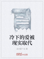 我爹是灭世反派,而我才三岁半