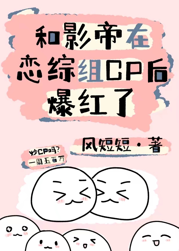 ӰCP󱬺