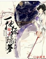 Y&amp;nbsp;&amp;nbsp;