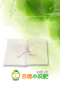 薄情系列:老公太薄情(全本)