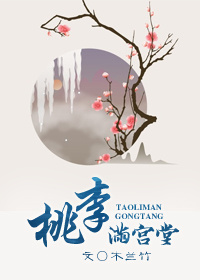 (写文)成神系统启动中