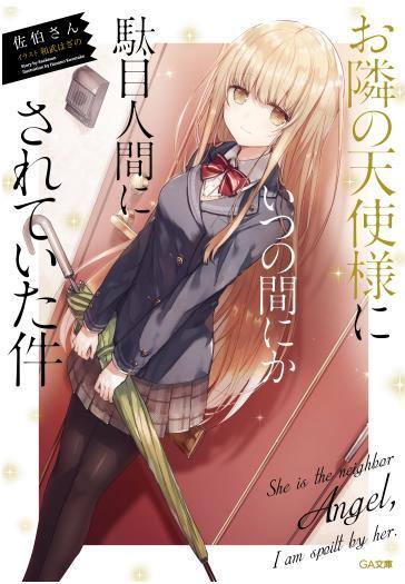 ڼҵʹ˲֪ҹ߳˷⵵WEB