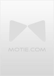 穿书后首辅他又奶又凶