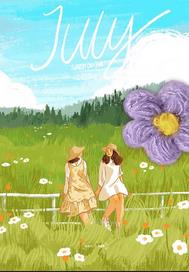 我的朋友我的妈