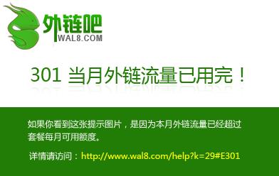 还珠之容嬷嬷的空间