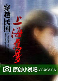 情人重生一百天