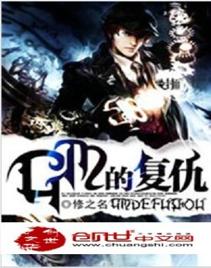 GM的复仇