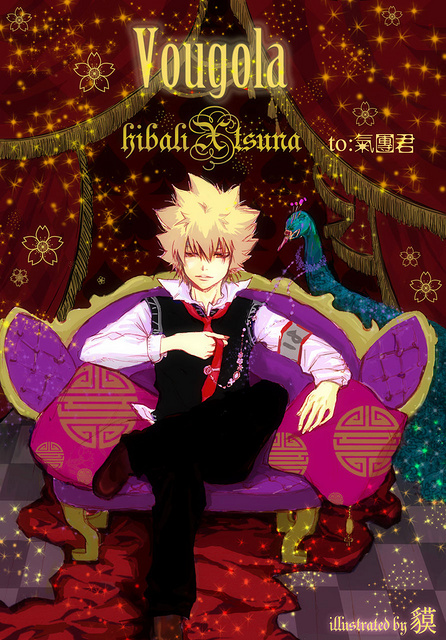 代替品(家教27all)