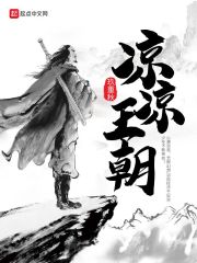 特工重生:快穿全能女神